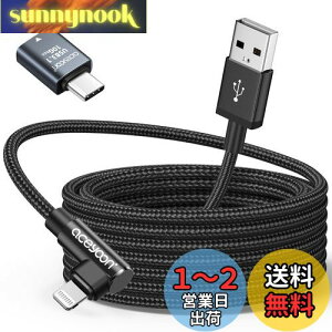 yzaceyoon CgjOP[u 2M L USB C ϊA_v^[t  90x MFiF؍ς 2[g L^ Lightning P[u p ACtH [dR[h 2.4A}[d 480Mbps f[^` for iP