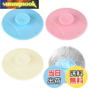 yzPAVIKEra W y3zrJo[ raJo[ VR WrhL}bgCAʏALb`VN̏LAV[rXgbp[i10.5*10.5cmj