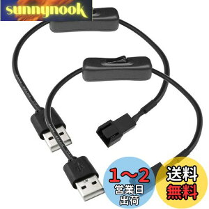 yzKILIGEN USB - 3s / 4s P[Xt@A_v^[RlN^[P[u IItXCb`t 2pbN USB - 3s / 4s PWM 5V USBX[ut@dA_v^[P[u XCb`