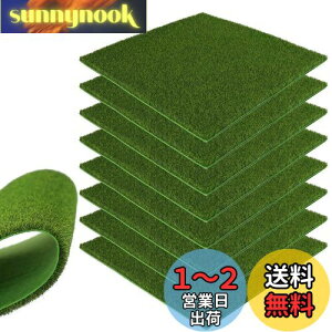 yzlH ͌^ 8Zbg ~j lHێŐ}bg 5mm 20*20cm OX͌^ f  i  S͌^ WI} DIY (OXO[)