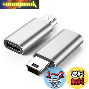 yzSZSL USB C to ~j USB A_v^[ 2pbN USB C (X) Mini USB (IX)A_v^[ Type-C to mini USB ϊA_v^[(Vo[)