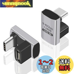 yzDuttek USB CϊA_v^U, USB-C ϊ A_v^A240W PD}[dU^ 40Gbps Thunderbolt T|[g8KrfI^CvCIXXA_v^[240Wd͋ΉAm[gp\RA^ubgA