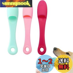 yzLiroyal ybgtBK[uV(3Zbg)puV LuV VR̎uVwuV _炩sɗD ybgp L a\h CƎ΂炵 V