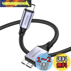 yzMOGOOD USB C to Micro B P[u(0.5M) }CNB-USB3.0 CIXP[u USB C-}CNBP[u ŁAV[Q[gAWDOtn[hhCuAMNV[S8/S9/S10ȂǂɑΉ