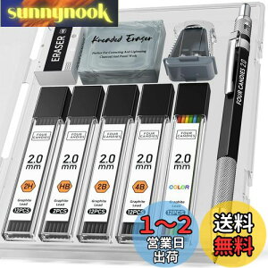 yzFour Candies V[vyV Zbg 2mm M^cz_[ HB 2H 2B 4B J[c ֐cƐct ML zp h[CO XPb`