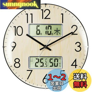 yzNbdeal |v dgv x x t j\ a33.5cm AiO ԕbj~@\t É ʃKX DYJ-1687 i`