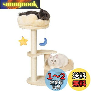 yzMeecal eLp Lbg^[ ~j _^fUC (6ȉ/̏d4kgΉ) ȃXy[X ܌t gݗĊȒP L^[ ubN 62cm x[W