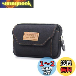 【送料無料】SEKIDAR メンズポーチ ショルダー バッグ 多機能ポーチ ベルトポーチ ミリタリーポーチ 防水 スマホポーチ 登山ポーチ タクティカルバッグ スポーツウエストバッグ カードバッグ