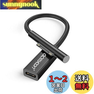 yzaceyoon Surface p USB C [dP[u 0.2m y45w15vȏPD[d킪Kvz 20cm T[tFX PD }[d iC҂ for Surface Pro7/6/5/4/3 Go3/2/1 for Laptop1/2/3/4 for Surface Book for Surface Connect to