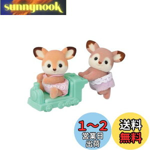 yzVojAt@~[ l` y VĴӂ z V-71 ST}[NF 3Έȏ  h[nEX Sylvanian Families EPOCH