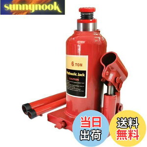 yzBatone WbL 6T 쓮܂܂Ă܂ WbLAbv WbLAbv Œ185mm/ō360mm ԗp{gWbLX`[ ׏d6g y Ԑ ^C W