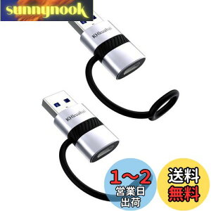 yzKHkuahai USB 3.0 Type-C ϊA_v^- QC3.0 3A }[d-5Gbpsf[^]-h~VRoh݌v-2Zbg-USB C 3.1 ϊA_v^ CA for PC, MacBook, iPad, iPhone 15/ 14/ 13/ 12/ 11, Gal