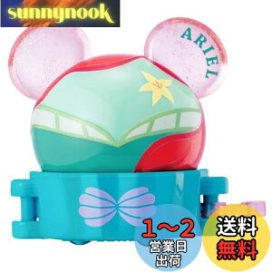 yz^Jg~[ g~J h[g~J SP fBYj[g~Jp[h XC[ct[g AG ~jJ[  3Έȏ