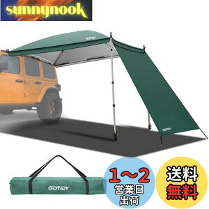 【送料無料】GOTIDYカーサイドタープ ワンタッチ 車 タープ テンションポール伸縮版 サイドタープ サイドオーニング キャンプ 4~6人用 UV加工済 210Dオックス生地 高さ調整可能 専用横幕/サイド
