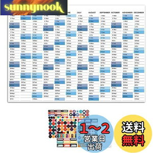 yzPAVIKENԃJ_[ 2025 Ǌ| Ǌ|J_[ 2025 J_[1 2025NJ_[ Ǌ| ǖʃJ_[nӃv\́AgDƌvɗpAƒAItBXAwZ