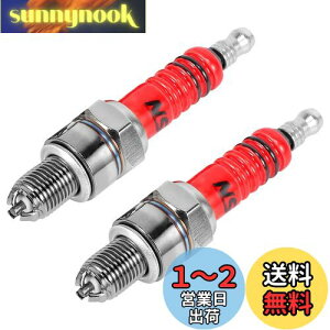 yzAhvqevn 2背[VO3dɓ_΃vOA7tcA50cc 110cc 125cc 150cc ATVXN[^[_[goCNJ[gp