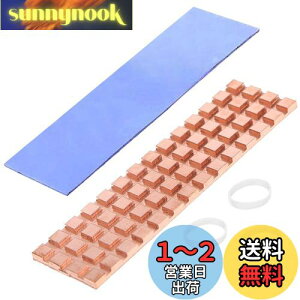yzHaojiaho  M.2 SSD q[gVN 1.5mm ^ M\΍ 2280 M2 SSD PS5 m[gPC p q[gVN T[}pbht 67*18*1.5mm