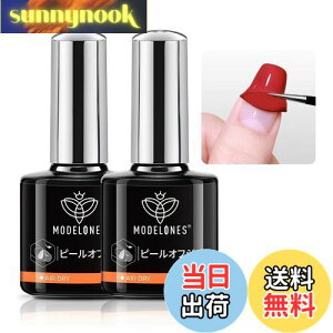 yzModelones WFlC s[ItWF ͂ x[XR[g 10MLyAZg [o[svł؂؂͂zCgdsv R J[WF