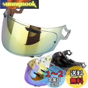 【送料無料】Wayocfei VAS-V MV シールド ラパイドネオ シールド プロシェード 適合:RX-7X アストラル-X アストロGX ラパイドネオ ベクター-X ASTRAL-X ASTRO-GX RAPAIDE-NEO VECTOR-X XD ヘルメット・バイザー