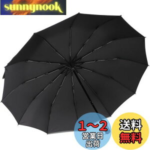 yz܂肽ݎP ZruieryTCYE12{z ܂ݎP y Y fB[X 傫 12{ xOXt@Co[ ϕ 蓮J 肽ݎP 䕗Ή JΉ 