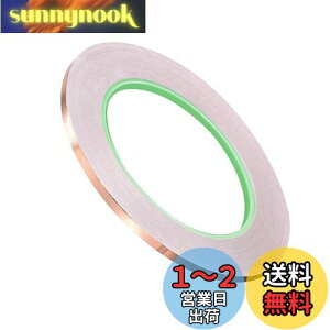 yzMINBOOT e[v ÓdC ϔMe[v (ʓd 3mm 20m) dh dڒ M`e[v e[v dgV[h  p^[  C