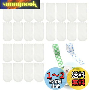 yzFujiFrugal  C pC 40ĝău[c C hbOu[c h h~ ی ی EȂ pV[Y ߉\ L p ^ ^ o U 