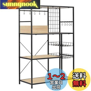 【送料無料】fusehome レンジラック レンジ台 キッチンラック 幅83 食器棚 キッチン棚 全体耐荷重90kg 大型電子レンジ対応 キッチン収納 S字フック10個 アジャスター付きオープンラック