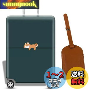 yz[Charming Club] X[cP[X Jo[ L[P[XJo[ QbWJo[ Lk   ڗ h~ h~ וیJo[ s o S[fEB[Np