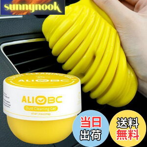 yzALIOBC | XC  L[{[h WFN[i[ قȒP 250ge S~z zR肷ԉXbL ԓ|ObY J[pi ֗ObY ԓ J