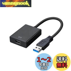 yzFumanriy2024ŐV^zUSB HDMI ϊA_v^ hCo[ usbfBXvCA_v^ 5Gbps` usb3.0 hdmi ϊ P[u 1080PΉ o fBXvCA_v^ usb3.0 hdmi Windows XP