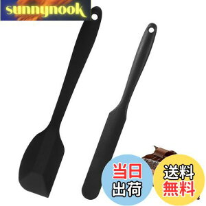 �y���������zDELUXEFOX �X�p�`���� 2�Z�b�g �V���R���w�� �S���w�� �V���R���� �L�b�`���A�C�e�� �S���x�� �ϔM �L�b�`���c�[�� �H���Ή� �V���R���� �P�[�L �N���[�� ���� ���ي�� ����