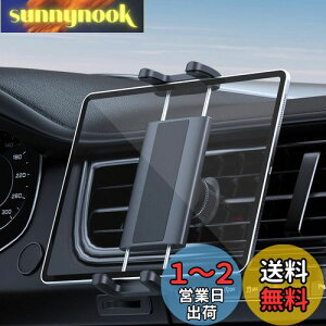 yzwoleyi op ^ubg z_[  ipad z_[ ԍ X}zX^h Ԃ̃GAR[o[te 萫 {t 4-13C`@ΉFiPad Pro 12.9 11 