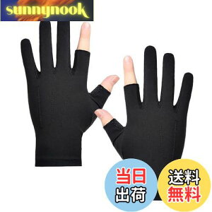 yzGOODCHI O[u Y ⊴ ėp y ʋC ~ߕt Lk ׂ jp ^] oCN ]ԉėp ނ St ʋΒʊw Ɨp (ubN 2w)