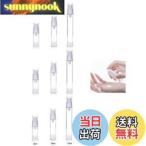 yzBombinate ^{g 9 5ml+10ml+15ml |v{g