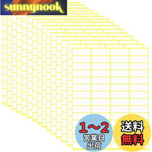 【送料無料】Getrays 15シート 長方形 ラベルシール、840枚 13×38mm ホワイト 粘着ラベル、印刷可能識別ラベル 名前タグ 四角型ステッカー ために ボトル ジャー フォルダー 学校 事務所 台所用