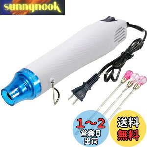 yzKIMLONTON G{Xq[^[Wp q[gK ^ M@ zbgK300W } 200x F_/FXeBbNi3{je| DIY W̋CAƂ ˂ǂ̊ Mk