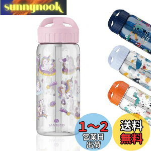 yzSANTECO qp  Xg[t{g 500ML  t gC^f ␅p y waterbottle 킢 LbY q ǂ r jR[