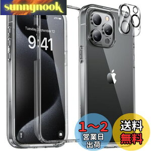 yzMiracase iPhone15pro P[X NA iPhone 15 pro Jo[ NA X}zP[X ϖh~ Sgop[یP[X 9H KX 6.1C` tJo[ 360°ی ČRMILKi ϏՌ NA 