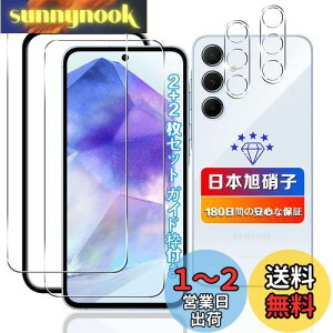yzywnunbg 2+2ZbgzΉ Galaxy A55 5G SC-53E/SCG27 KXtB 2+ Jی 2 y{Ɏqfލ̗p KChgtz p Galaxy A55 5G tB KX t MNV[A5