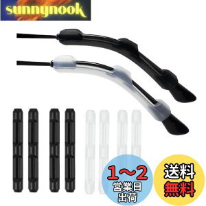 yz[Marcea] [2024Nǃf] KlŒ ߂ˌŒ Kl tbNKl Yh~ KlbN ڗȂ _炩 e VR[ ~߂藎h~ ɂ