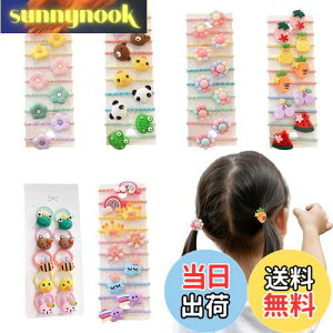 yzwAS q 60{Zbg  { LbY wAS  ܂Ȃ q S Jt  ʕ  c ̎q wAANZT[ wAoh   S 