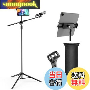 yzOUKMIC }CNX^h ^ubg}CNz_[ ߉\125~165cm px |[^u}CNX^h u[Or}CNX^h iPad̃Nv LOP[Xt y