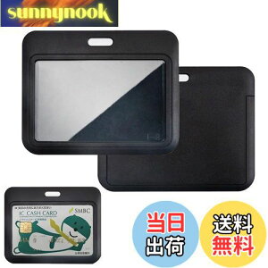 yzKASELIN ID NWbg XCfBO ID obW 3 DP[X h NA z_[n[h J[h veN^[ vX`bN J[hP[X h jp J[h