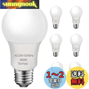yzBatone LEDd E26100W``d F 6500K 1450lm Lz Px F ȃGl `Ή fMގ{HΉ~jNvgE~jv`di6j
