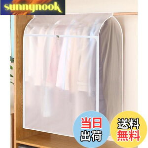 �y���������zLakymisy �n���K�[���b�N �J�o�[ �ߗރJ�o�[ �m���J�o�[ �h���h�J�r �����O �t�@�X�i�[�J�� �p�C�v�n���K�[�J�o�[ �Œ�q���t�� �X�[�c�J�o�[ �܂Ƃ߂� �ߗގ��[ ����\