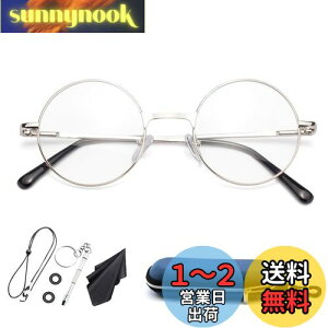 yz[Soarea] g勾Kl^[ ۃ[yKl u[CgJbgዾ^[y g僁Kl g ዾ yʃKlׂ 傫 V Ǐp[y (Vo[, 3.0{