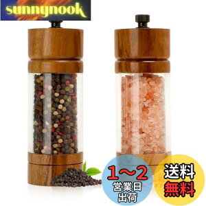 yzFUSHUI ybp[~Zbg XpCX~ ybp[OC_[ RVE҂ XpCX҂\g/ybp[//≖/Ӟ/XpCX/R/~ e߉\ 5.5C