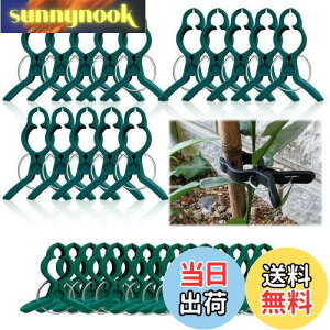 yz|Nbv xNbv UNbv ANbv A Œ Nbv |pxNbv JԂg _Ɨp oh AT|[g ږ؃g}giX/ʍ؍͔| s 