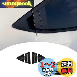 yzyGIKAKUzFOR z_ F[ V^VEZEL RV3 / RV4 / RV5 / RV6 ɓK p ANZT[p[c hAnhJo[ Op[c (sAmubN)