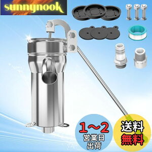 【送料無料】kilogorge 井戸ポンプ 手動 【アップグレードの強化】手押しポンプ井戸 手動ポンプ、 より高く、より厚いポンプボディ 一体ベース、井戸ポンプ 手押し ステンレス製 手動ポンプ